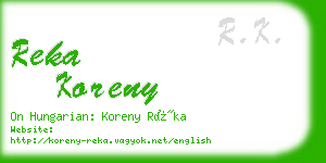 reka koreny business card